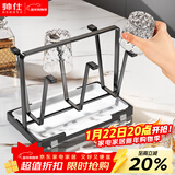 帅仕（shuaishi）沥水杯架子置物架玻璃杯架倒挂茶杯红酒杯架家用客厅杯子架托盘