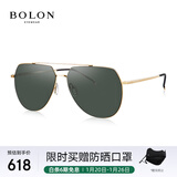 BOLON暴龙眼镜蛤蟆镜偏光开车驾驶墨镜男户外钓鱼防晒太阳镜BL8011C60
