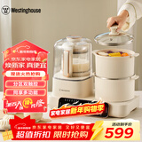 西屋（Westinghouse）多功能破壁机12D预约加热全自动豆浆机家用二合一早餐机蒸煮料理机 WSC12D01