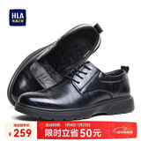 海澜之家HLA皮鞋男商务休闲秋冬正装德比鞋子HAAPXM4EBH268 黑色加绒款39