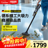 KARCHER德国卡赫 无线吸尘器锂电手持家用商用立式大吸力地毯宠物毛发酒店办公楼保洁 LVS 1/1 BP