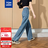唐狮（TonLion）2025女牛仔裤高腰宽松阔腿裤百搭复古裤 复古蓝/一批 28