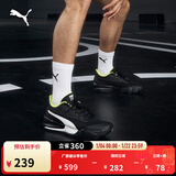 彪马（PUMA）姜伟泽同款缓震防滑透气实战低帮篮球鞋男女TRIPLE195217 黑色-白-08 43