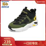 Skechers斯凯奇儿童绒绒靴（机甲系列）男女童透气运动鞋405202L