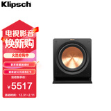 杰士（Klipsch）R-112SW 音响 音箱 12英寸木质有源低音炮音响 家庭影院超重低音音箱（黑色）