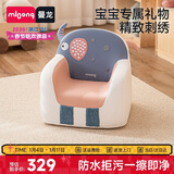 曼龙儿童沙发婴儿可爱卡通女孩男孩小沙发坐凳 太空舱座椅-麒麟小象