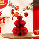 婚恋倾城新年春节装饰福桶摆件2026马年仿真发财果年宵花客厅玄关桌面摆件