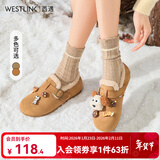 西遇（Westlink）全包加绒勃肯鞋女2025新款冬季丑萌小狗毛毛鞋软底外穿棉鞋 驼色 39