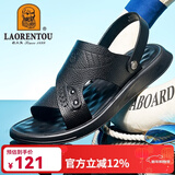 老人头 凉鞋男夏季沙滩鞋牛皮透气两用鞋清凉舒适高弹力软底防滑凉拖鞋 黑色 41