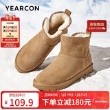 意尔康男鞋冬季加绒保暖男棉鞋简约复古男士雪地靴 96129W 驼色 41