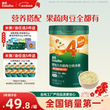 英氏婴幼儿快冲粥椰子鸡南瓜味218g 婴儿辅食粥宝宝营养冲泡粥10月+