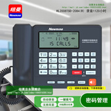纽曼（Newmine）HL2008TSD-2084（R） 16G超长录音电话机 自动录音 自动答录 一键拨号