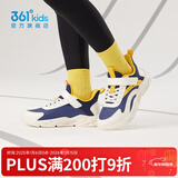 361°童鞋男女童网面透气春秋新款运动鞋革面款中大童魔术贴跑步鞋 墨蓝/羽毛白/金桔黄【皮革】 33