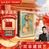 西凤酒 酒海窖龄 10年 52度 500ml 单瓶礼盒装 凤香型白酒 年货送礼