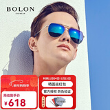 暴龙太阳镜 时尚飞行员眼镜户外蛤蟆镜 偏光开车驾驶墨镜男礼物BL8011 D90镜框银色/镜片蓝绿反光