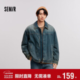 森马（Semir）夹克男冬宽松美式复古水洗牛仔外套时尚棉服拉链开衫103724108103