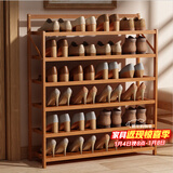 安尔雅楠竹简易鞋架门口宿舍鞋柜收纳防尘置物架鞋架子 折叠原色6层90cm