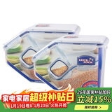 乐扣乐扣（LOCK&LOCK）厨房塑料杂粮储物米箱 谷物防潮防虫保鲜收纳容器两件套（5L*2）