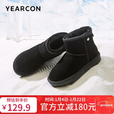 意尔康女鞋短靴加绒厚底棉鞋保暖雪地靴妈妈鞋 26298W 黑色 39 