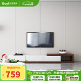 古宜 电视柜 伸缩电视柜茶几组合客厅背景墙柜子家具烤漆北欧电视机柜 【电视柜】胡桃木色