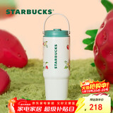 星巴克（Starbucks）双饮口不锈钢杯800ml大容量水杯咖啡杯保温保冷杯圣诞礼物