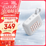 JBLGO4 音乐金砖四代 电脑音响 便携式蓝牙音箱  低音炮防水户外露营 迷你骑行音响 礼物 【旗舰爆款】GO4白色 蓝牙音箱