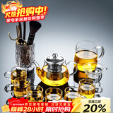 唐丰功夫茶具套装家用客厅小套泡茶小茶台日式茶盘简易小茶具整套 天机玻璃壶8件套配茶漏+树皮品圣