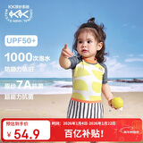 Kocotreekk树儿童泳衣原纱防晒耐氯泳衣男女孩抗菌宝宝泳装
