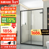 东鹏（DONGPENG）淋浴房一字形玻璃隔断简易卫生间浴屏干湿分离整体浴室洗澡沐浴房 1.6-1.69m 雅黑 长把手
