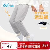 361°童装 儿童裤子25春季男女童3-14岁针织长裤 浅瓦花灰 100
