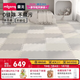 曼龙宝宝爬行垫加厚家用婴儿童地垫拼接垫客厅xpe泡沫爬爬垫 12片装
