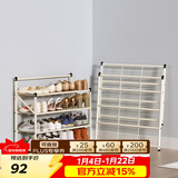 舒福思折叠鞋架门口简易门外鞋柜大容量多层家用室内铁艺鞋子收纳置物架 4层白色 免安装