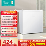 海信45L单门小冰箱一级能效直冷白色冷藏两用可调温节能低噪精储宿舍电冰箱BC-45S/A