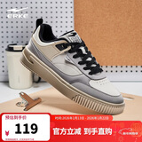 鸿星尔克运动板鞋秋季潮流厚底轻便拼接个性百搭休闲滑板鞋子男鞋