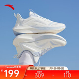 安踏毒刺丨跑步鞋女跳绳透气舒适减震软底运动鞋慢跑鞋休闲女鞋