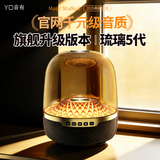 音有蓝牙音响【真三分频低音炮 | 哈曼琉璃6代】大琉璃5/4代华强北LP200音箱小度ai智能桌面电脑低音炮 【琉璃5代 | 哈曼级音质】旗舰升级版Lp100