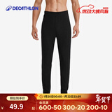 迪卡侬（DECATHLON）户外滑雪速干跑步透气轻量保暖舒适排汗弹力打底衣裤 【男士】黑色下装 L