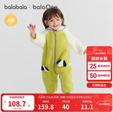 巴拉巴拉童装婴儿连体衣秋冬宝宝外出抱衣哈衣爬服珊瑚绒男童女童婴童衣服
