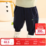 巴拉巴拉童装宝宝裤子儿童长裤婴儿2025冬装男童女童运动裤摇粒绒加厚时尚 深蓝 90 两用裆