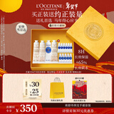 欧舒丹护手霜礼盒限定4支装新年礼物生日礼物送女友滋润保湿(香型随机)