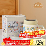 贝瑟斯陶瓷马克杯咖啡杯情侣杯猫猫创意伴手礼礼物早餐杯泡茶带盖水杯子