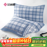 洁丽雅（Grace）抗菌三层纱布枕头巾 加大加厚吸湿透气枕巾 格律-蓝78*52cm一对装