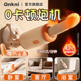 安可尼震动棒成人情趣用品女性专用私密仪器自卫安慰按摩神器振动av玩具