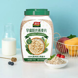 智力早餐阳光燕麦片1000g/桶高膳食纤维澳洲燕麦无额外添加白砂糖
