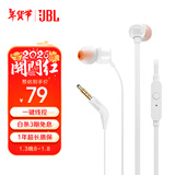 JBLT110有线耳机立体声入耳式耳麦  电脑游戏运动耳机 适用于3.5mm接口设备白色生日新年礼物