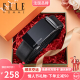 ELLE HOMME法国品牌皮带男真皮自动扣男士腰带牛皮裤带生日情人节礼物送男友 【专柜礼盒】902197镜面枪色 110cm -130默认随机（可修剪）