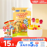 小鹿蓝蓝0糖维生素C棒棒糖卡皮巴拉联名双拼口味 宝宝儿童零食棒棒糖50g