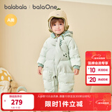 巴拉巴拉童装婴儿羽绒服连体衣宝宝2025新款冬装加厚保暖哈衣爬服萌趣造型 绿色恐龙-白鸭绒 73 cm-充绒量71g起