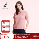诺帝卡（NAUTICA）【商场同款】女装春夏新款凉感针织亲肤休闲短袖T恤女42TO04 珊瑚粉色6DR S