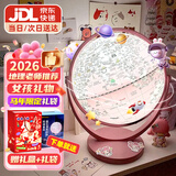 JOYSTONE地球仪3d立体小学生用儿童8-12男10女孩生日礼物新年礼物7-14岁 教学充电款-粉【AR+夜灯+礼盒】 新年礼物六一儿童节小女童9生6岁